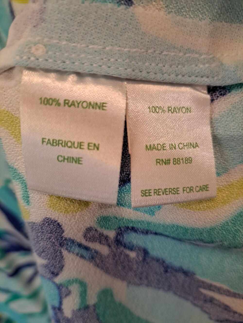 Lilly Pulitzer Achelle Pool Blue Stay Cool - Absolute Final $$ - Picture 5 of 6